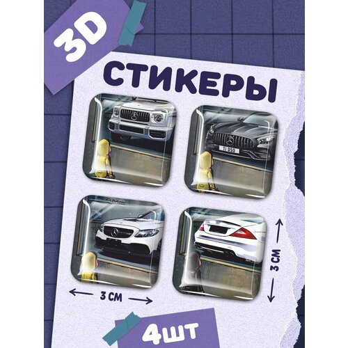 фото Наклейки на телефон 3д стикеры mercedes benz chilart