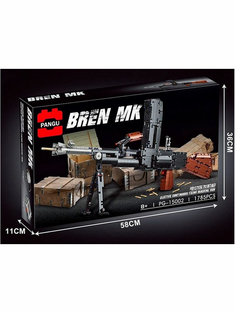 Конструктор RCM пулемет Bren, 1785 элементов - PG-15002 — фото 1