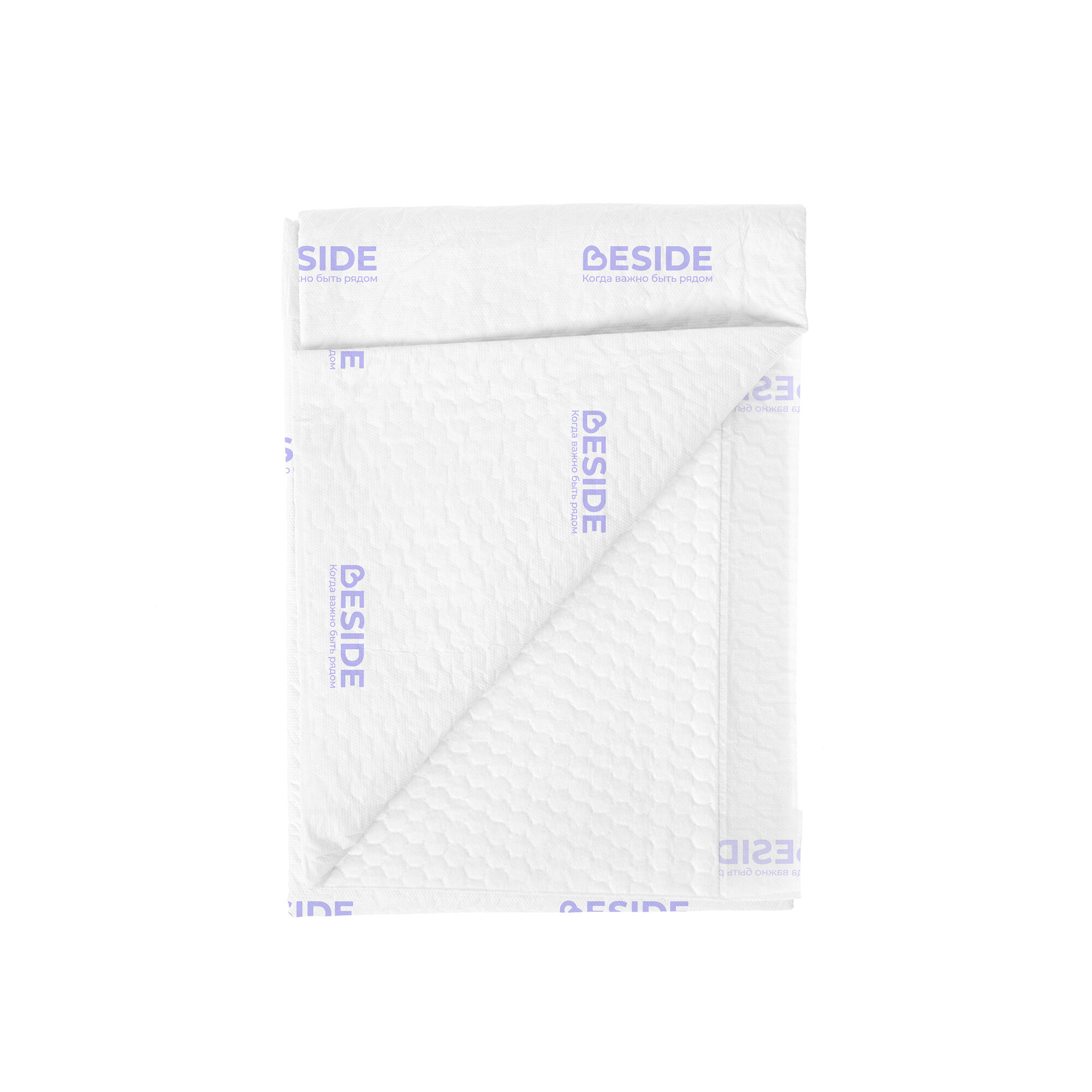 Пеленки Впитывающие Beside Bed Max / Бисайд - одноразовые впитывающие пеленки, 80x90 см, 30 шт. (26360)