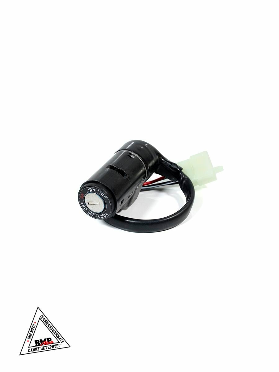 Замки компл. LEAD90 — фото 1