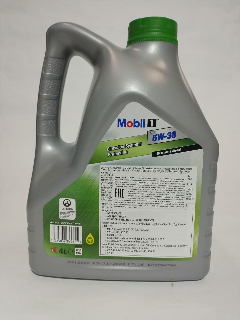 Комплект из двух канистр моторного масла Mobil 1 ESP Formula 5W-30, синтетика, 8 литров(2x4) — фото 1