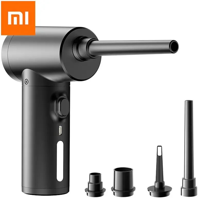 Беспроводная воздуходувка Xiaomi Mijia Air Duster 50000 об/мин, пистолет для удаления пыли, USB-Воздуходувка для чистки компьютера, ноутбука, клавиатуры, камеры