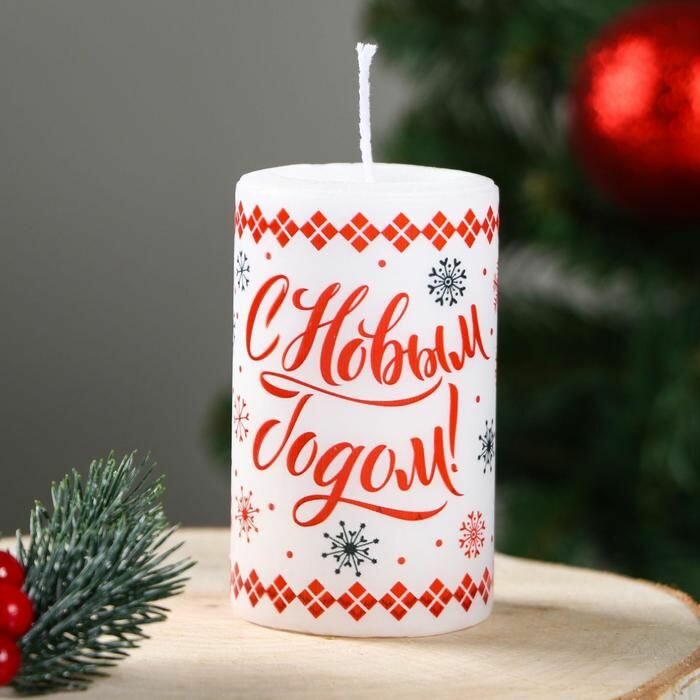 Свеча восковая Омский свечной завод цилиндр  С Новым годом  Колокольный звон  30 часов горения  227 г  графика