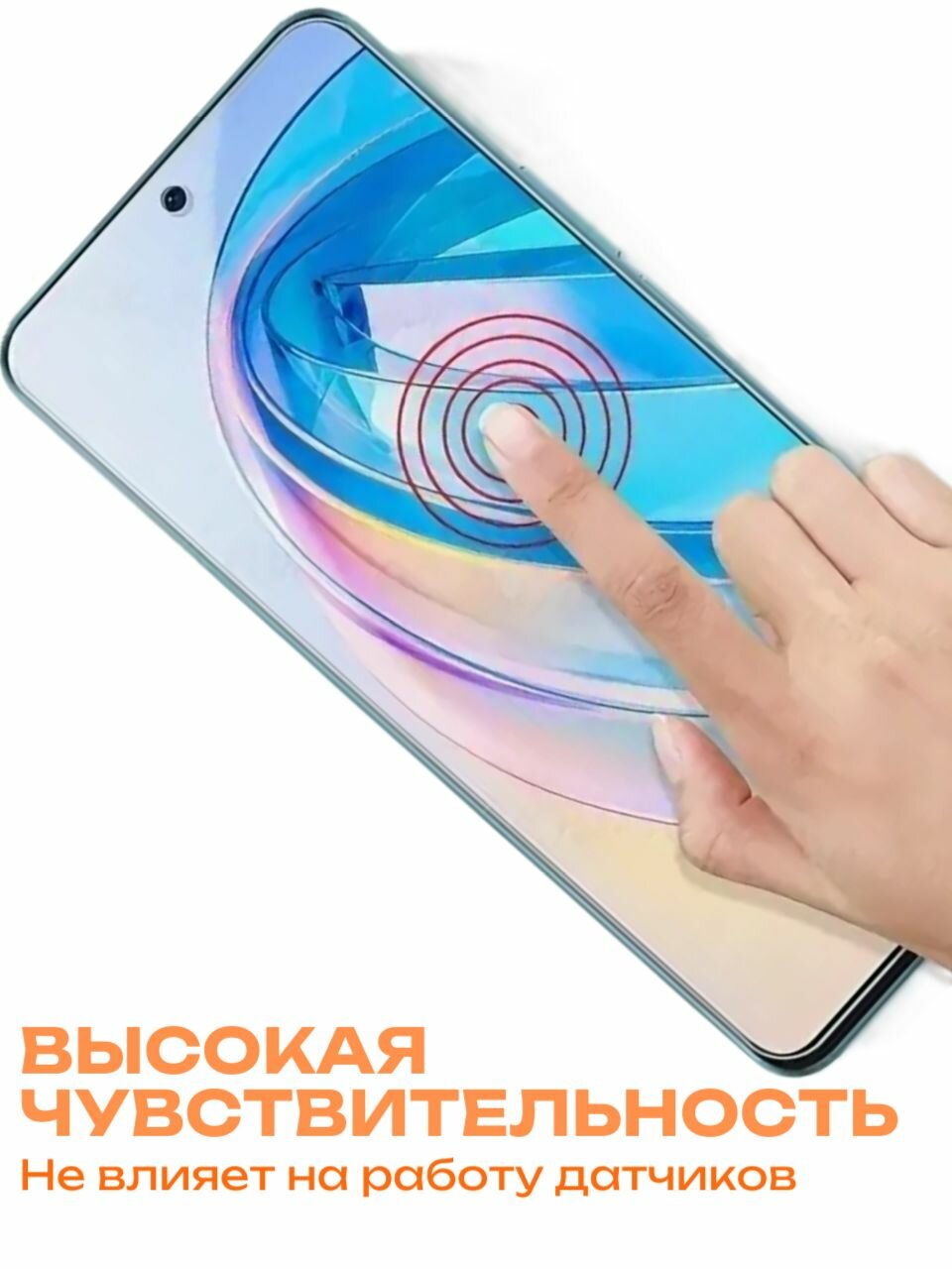 Гидрогелевая плёнка Hoco для Ulefone Armor 12S, глянцевая, бесцветная, 3 шт — фото 1