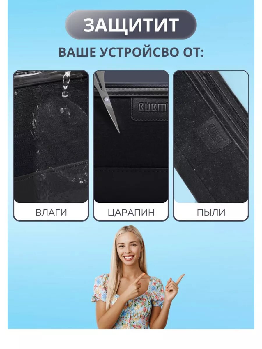 Обзор: Чехол сумка для фена Dyson, дорожный, водонепроницаемый, черный