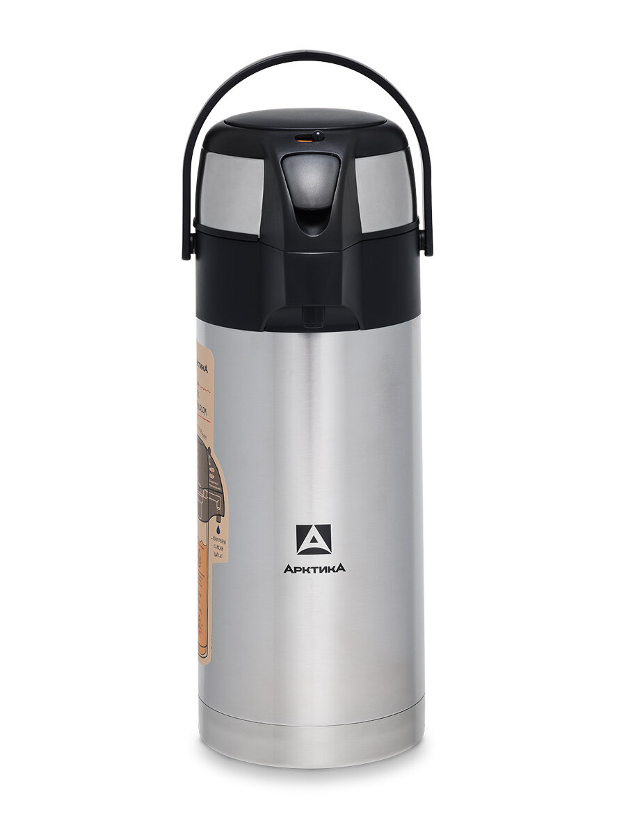 Термос Арктика с помпой 3.5л серебряный 501-3500