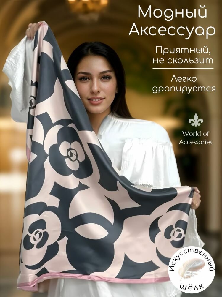 Платок World of Accessories для женщин,90х90 см, серо-розовый — фото 1