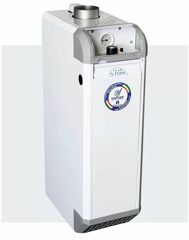 Напольный газовый котел Сигнал КОВ-16 СКВс