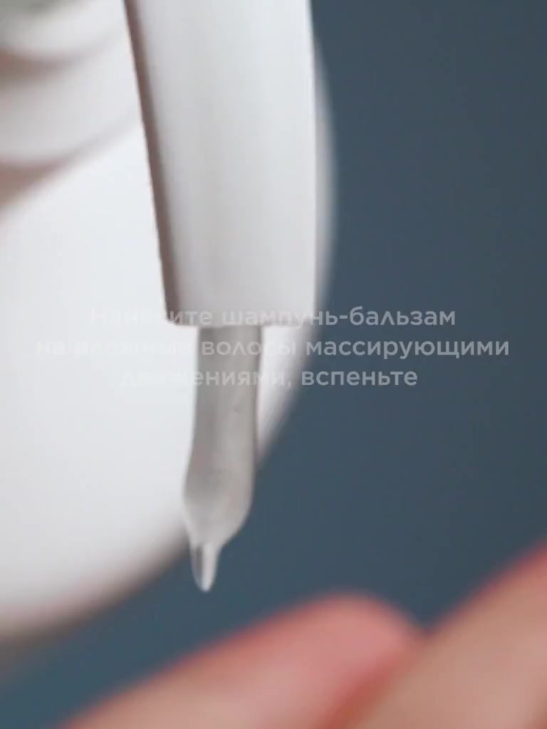 MIXIT Шампунь - бальзам для волос 2 в 1 против перхоти с ментолом Fresh&Clean, 1000 мл — фото 1