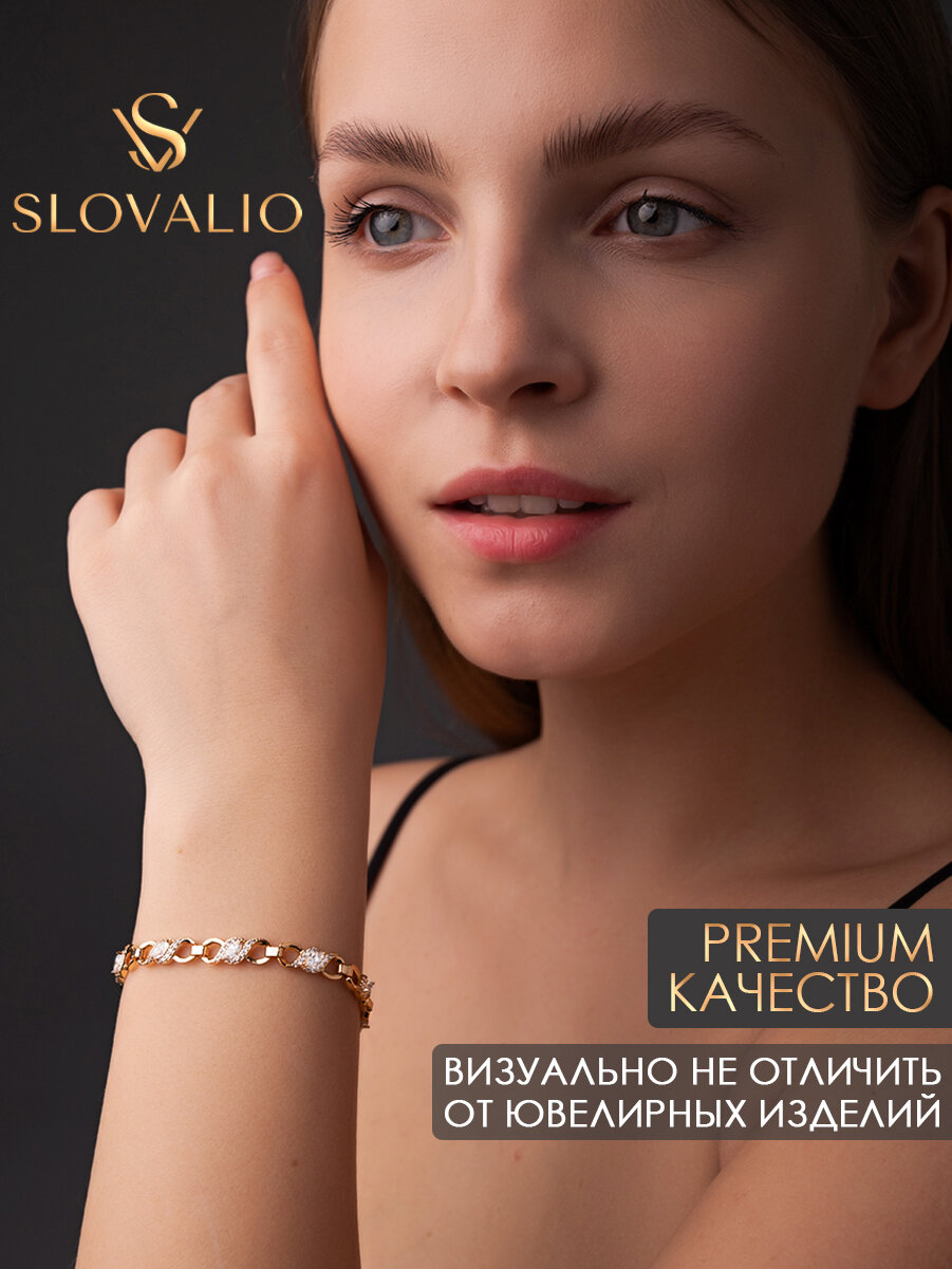 Браслет SLOVALIO, кристалл, фианит, размер 19.5 см, размер one size, желтый — фото 1