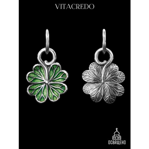фото Подвеска vitacredo, серебро, 925 проба, чернение, эмаль, размер 1.9 см., серебристый