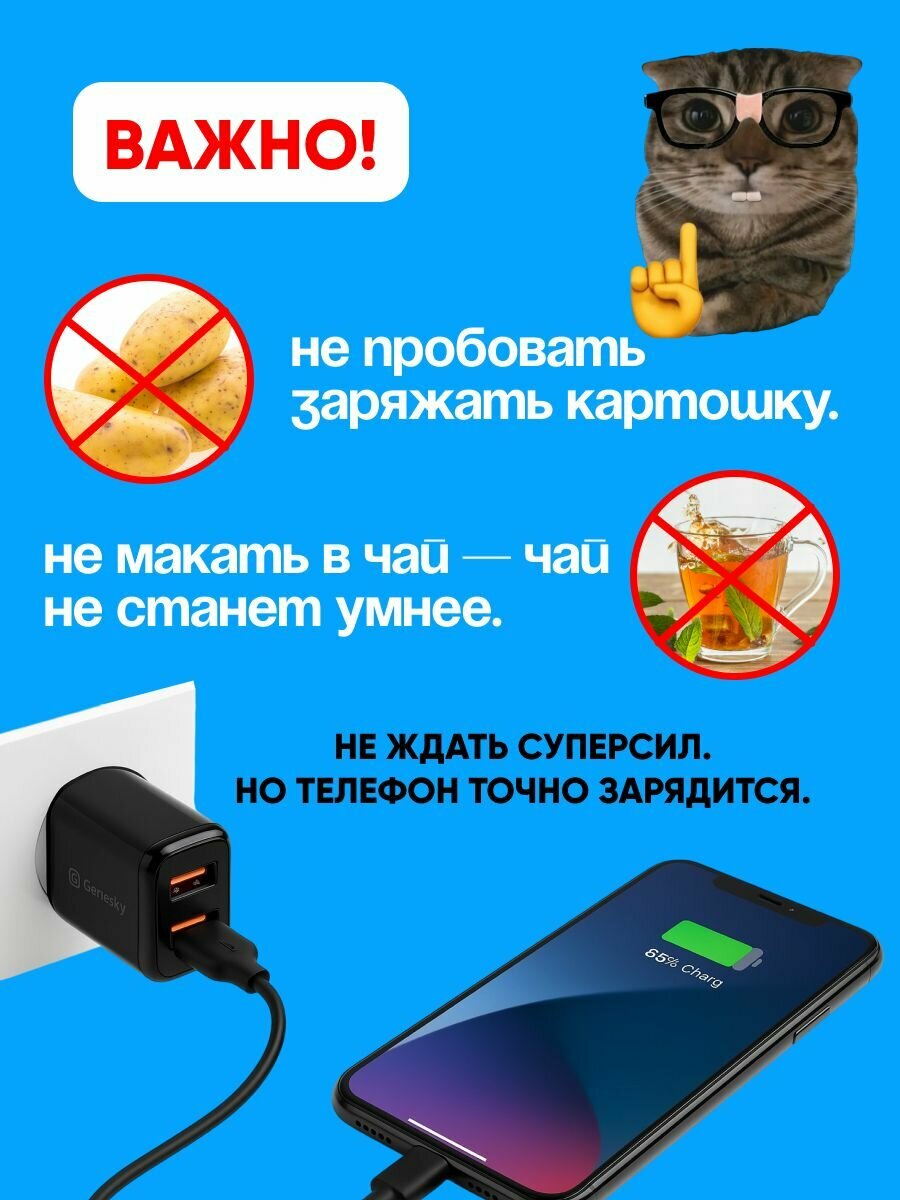 Кабель Gpengkj Type-C, для различных устройств, USB 2.1А, 1м, чёрный — фото 1