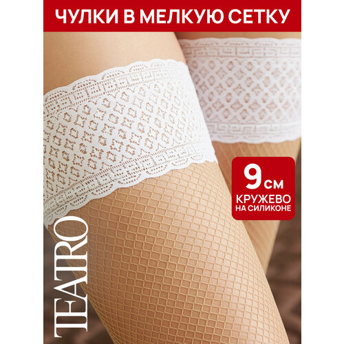 фото Чулки teatro, 20 den, размер 1-2, бежевый, белый