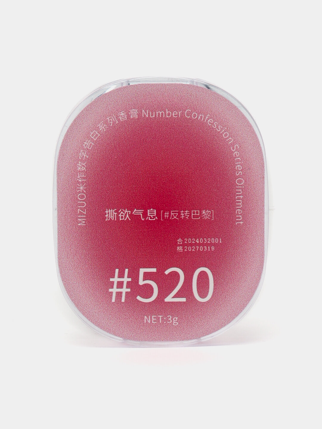 Сухой парфюм, твёрдые духи - 3 аромата — фото 1