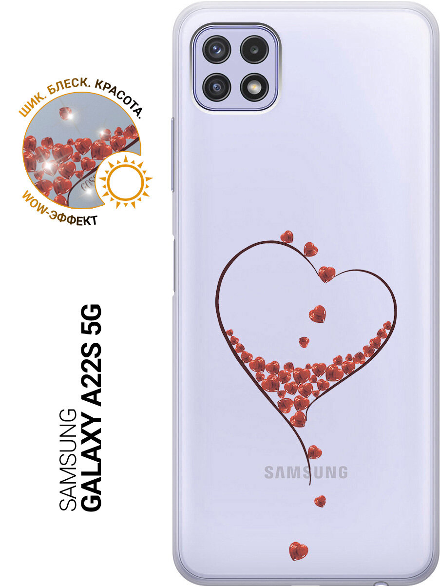 Силиконовый чехол на Samsung Galaxy A22s 5G, Самсунг А22с с 3D принтом "Little hearts" прозрачный