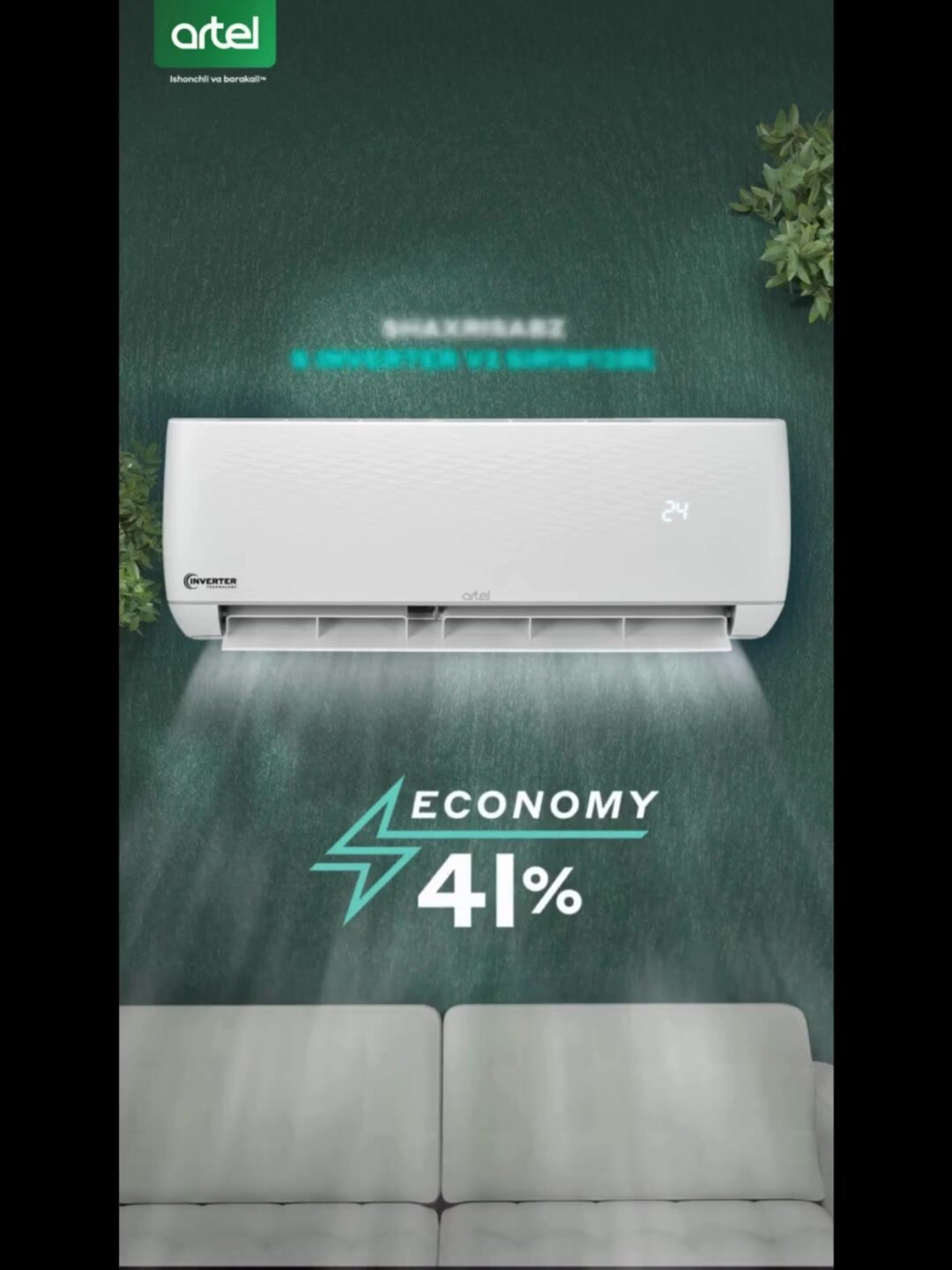 Кондиционер Artel Shahrisabz (Чиллачи) 12BE, инвертор, 130 V Low Voltage — фото 1