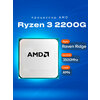 Фото AMD Ryzen 3 2200G