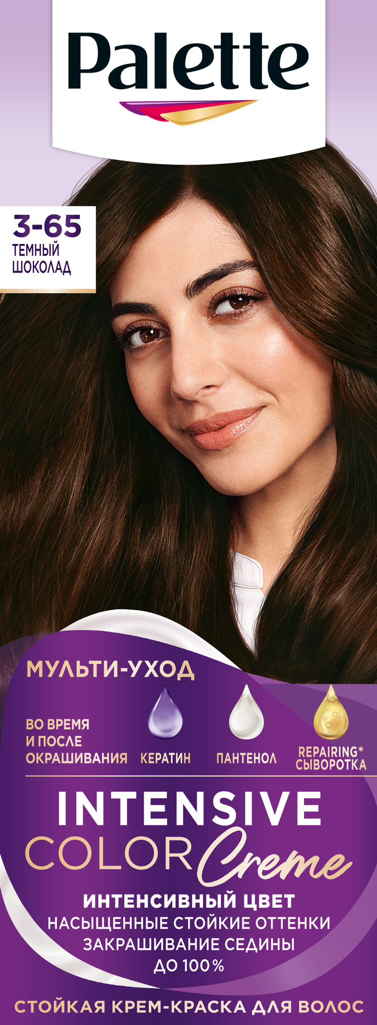 Крем краска для волос Palette ICC W2 (3-65) Темный шоколад
