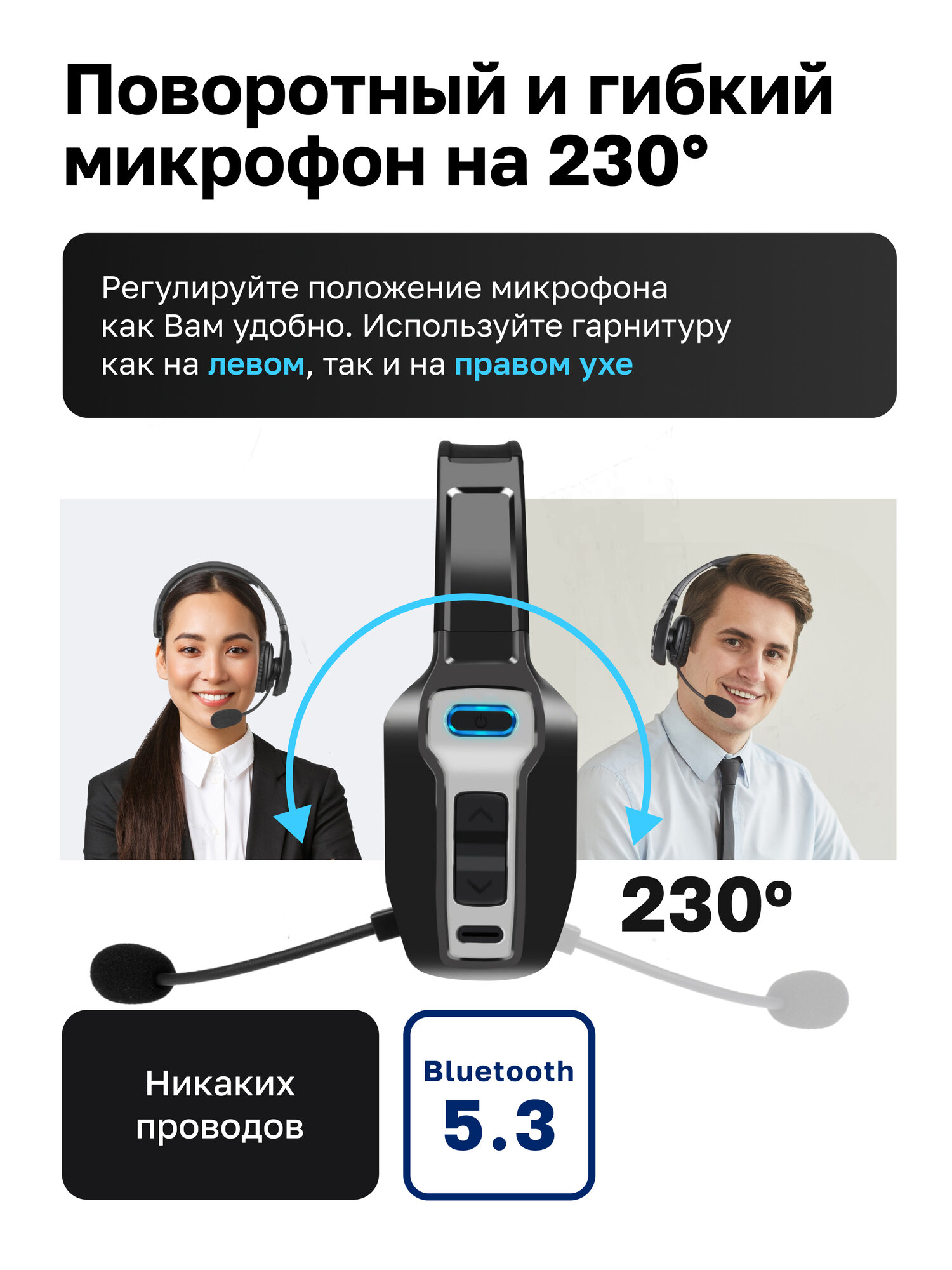 Беспроводная гарнитура для компьютера Kromix K228MBA, с адаптером, с микрофоном, черная — фото 1