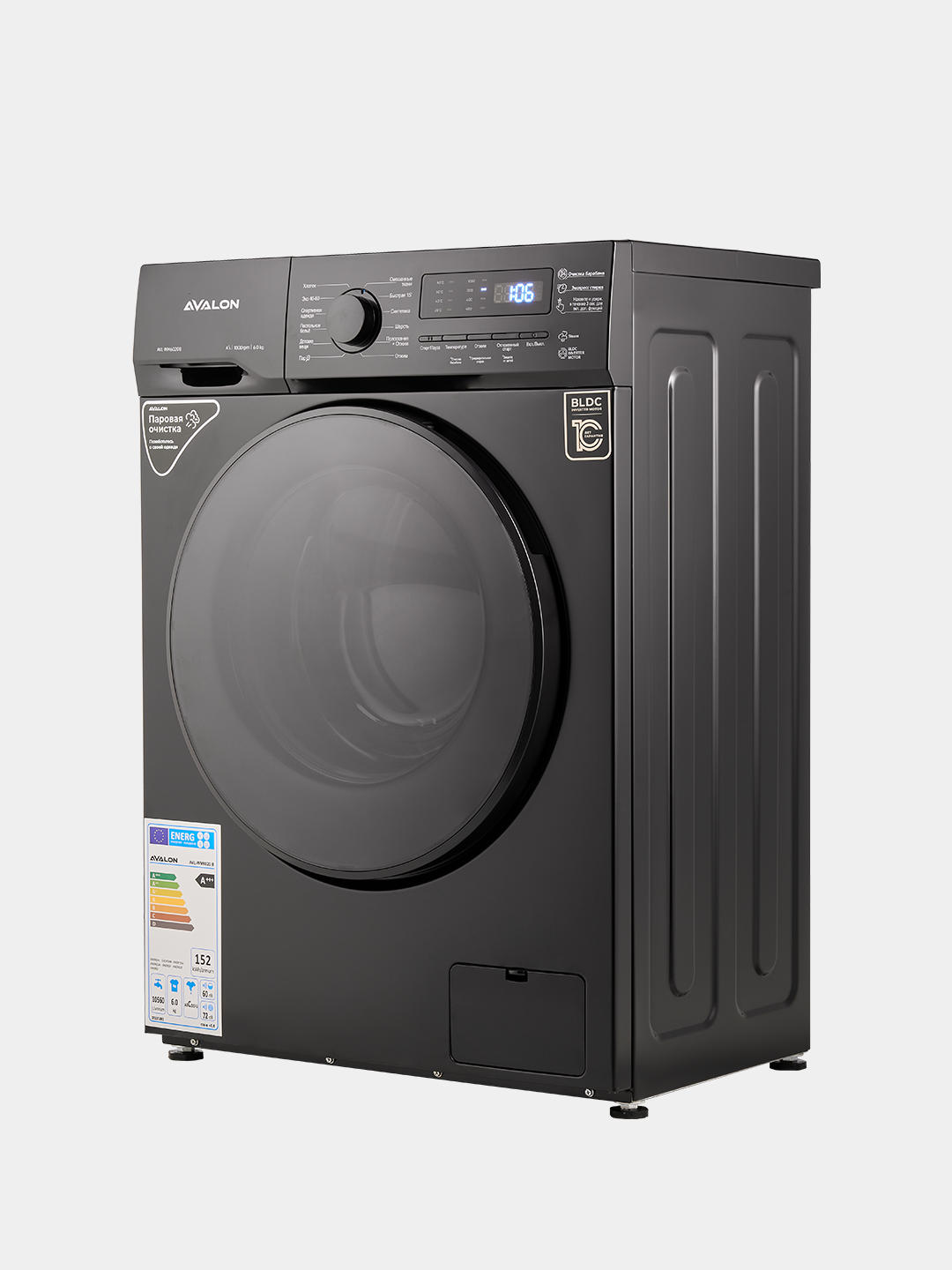 Стиральная машина Avalon AVL-WM 6020 B (6 кг) инверторный двигатель, A+++ — фото 1