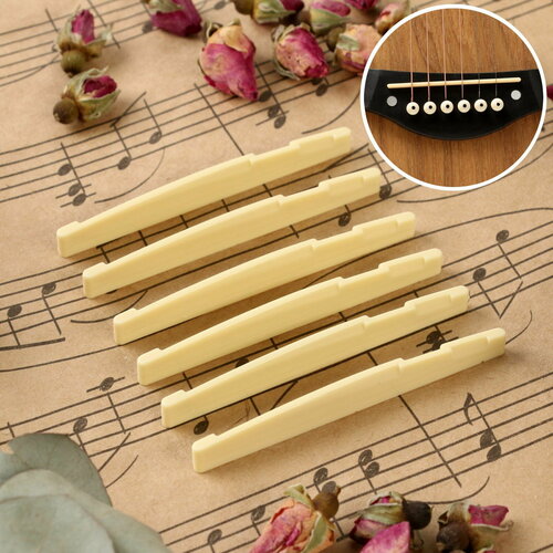 Набор нижних порожков для гитары 6 штук, 7х0.9х0.3см, белый