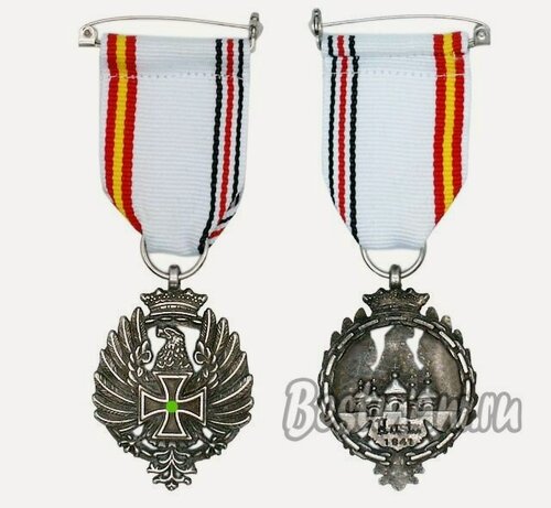 Изображение товара Орден За храбрость, для Испанских добровольцев, на ленте, сувенирная копия, ордена медали и награды