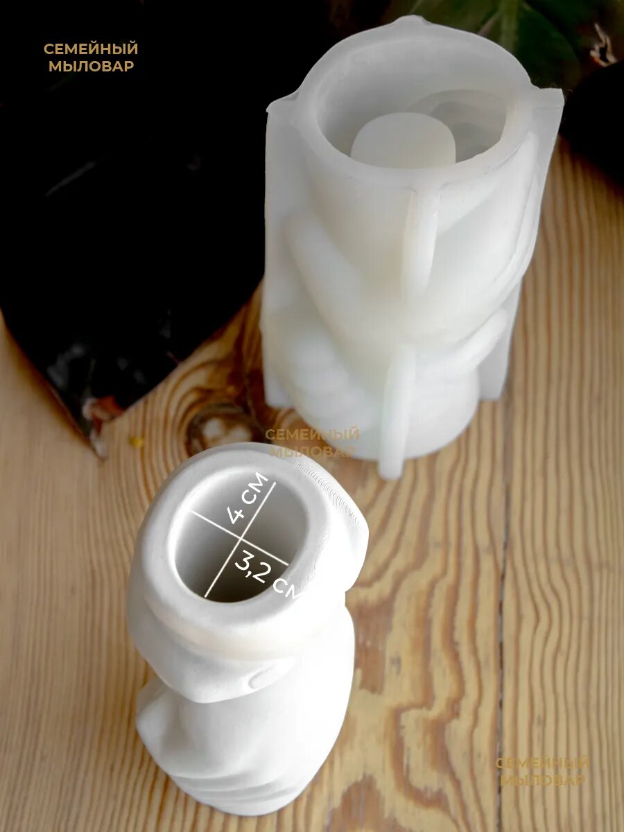 Силиконовый молд для гипса / ваза с руками — фото 1