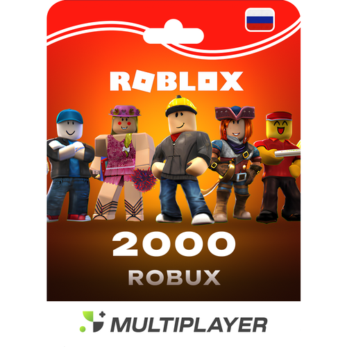Подарочная карта Roblox 100 Robux / Пополнение счета для РФ и СНГ / Оплата игровой валюты, цифровой код