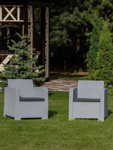 Изображение товара Комплект садовых кресел Royal Family LANA (2 шт.) из пластика, светло-серый