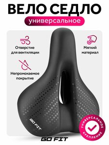 Основная фотография от вендора