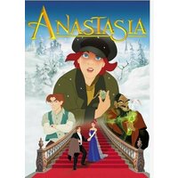 Анастасия (DVD)