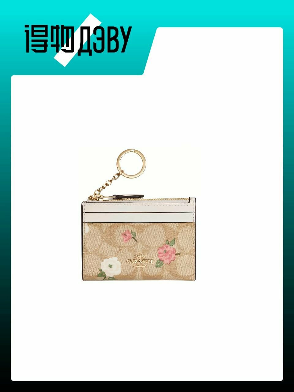 Бумажник Coach
