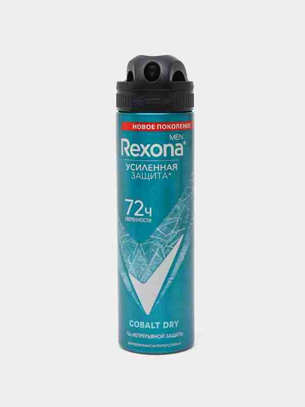 Дезодорант-антиперспирант Rexona Men Charcoal защита 72 часов, 150 ml — фото 1