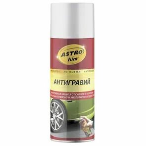 Антигравий, белый, серия Antiruster, аэрозоль 520 мл ASTROhim AC479