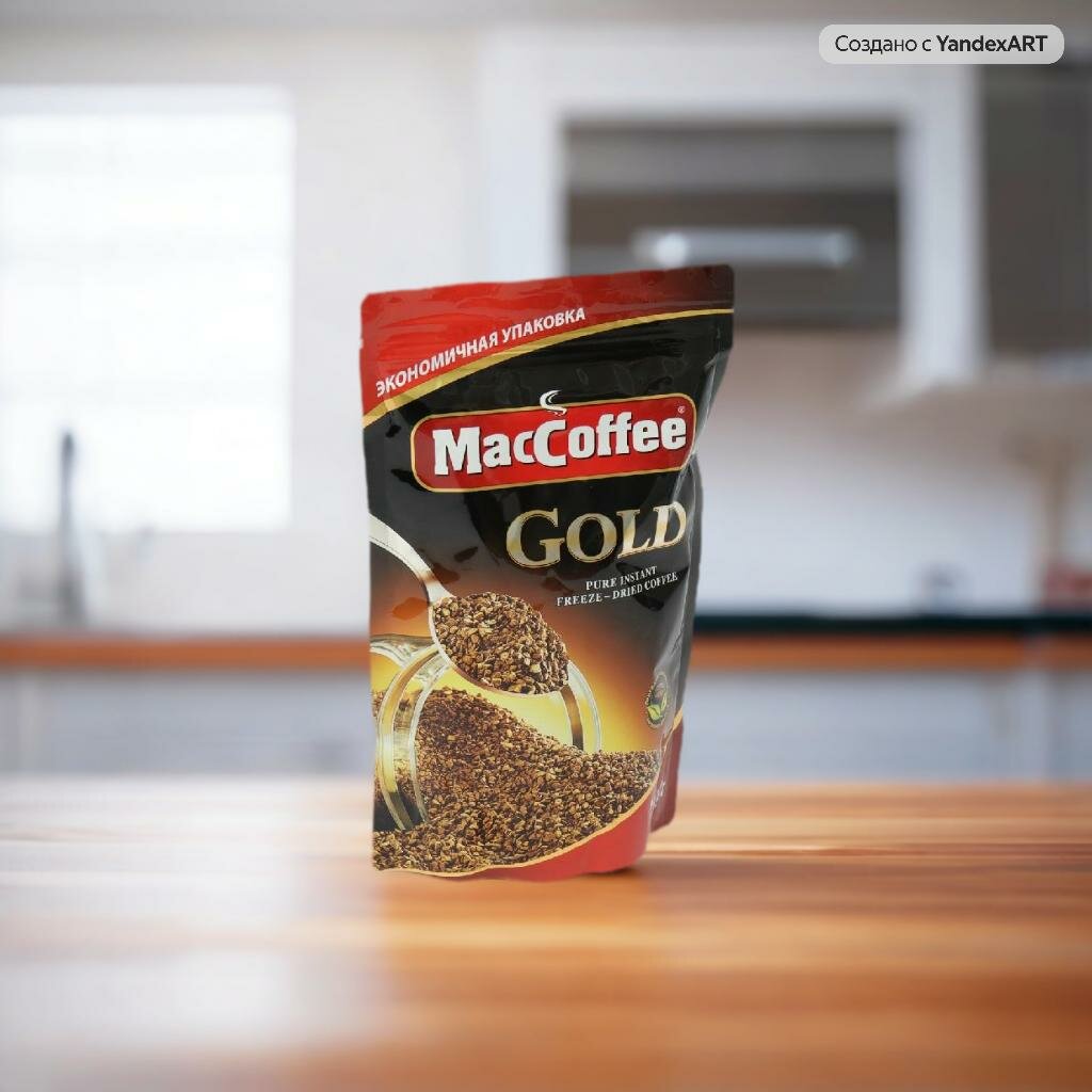 Кофе MacCoffee "Gold", Бразильский, сублимированный, мягкая упаковка, 150г — фото 1