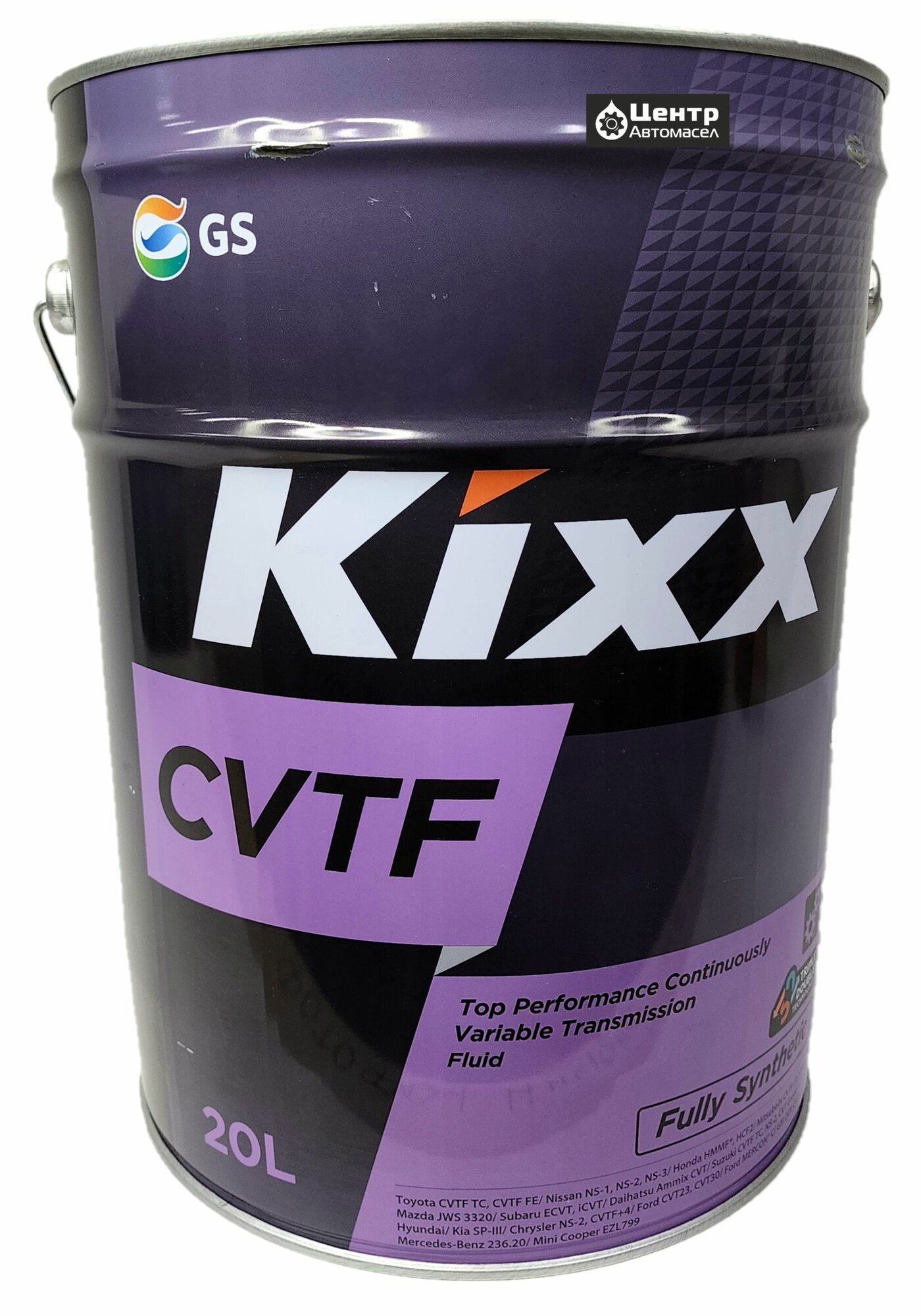 Kixx CVTF трансмиссионное масло 20л.