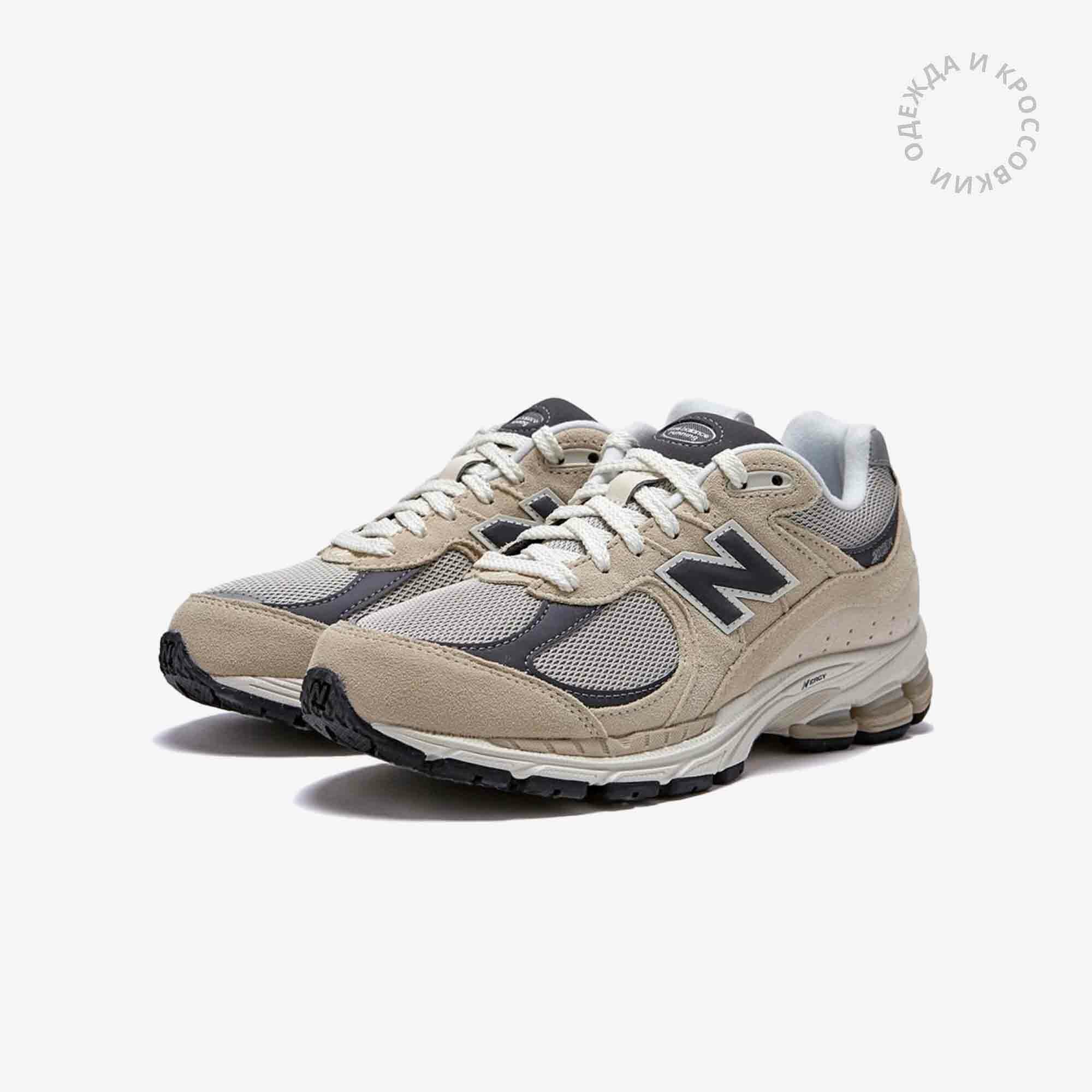 Кроссовки New Balance 2002R, размер 38.5, бежевый — фото 1