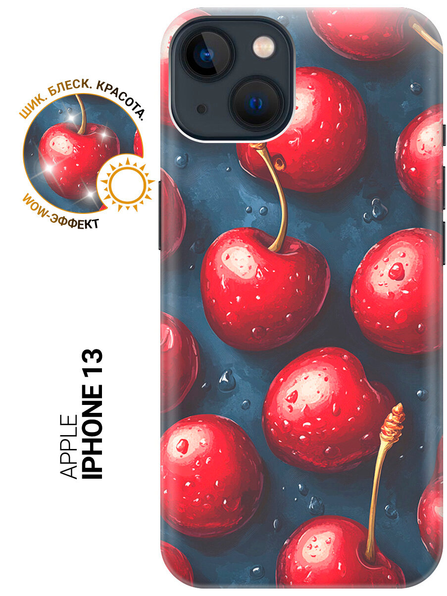 Силиконовый чехол на Apple iPhone 13 с принтом "Вишенки"