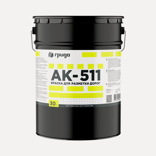 Изображение товара Краска для разметки дорог Грида АК-511 (7кг) желтый