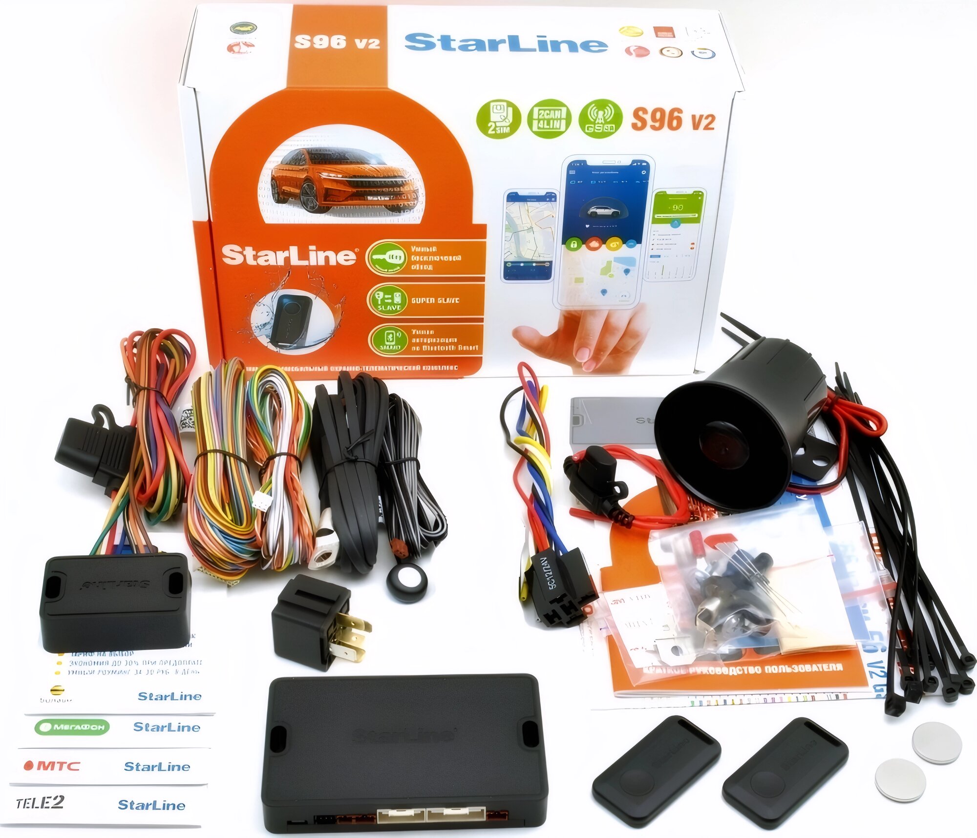 Автосигнализация StarLine S96 v2 — фото 1