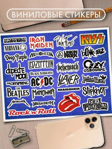 Изображение товара Наклейки Rock and Roll Рок группы Стикеры на телефон