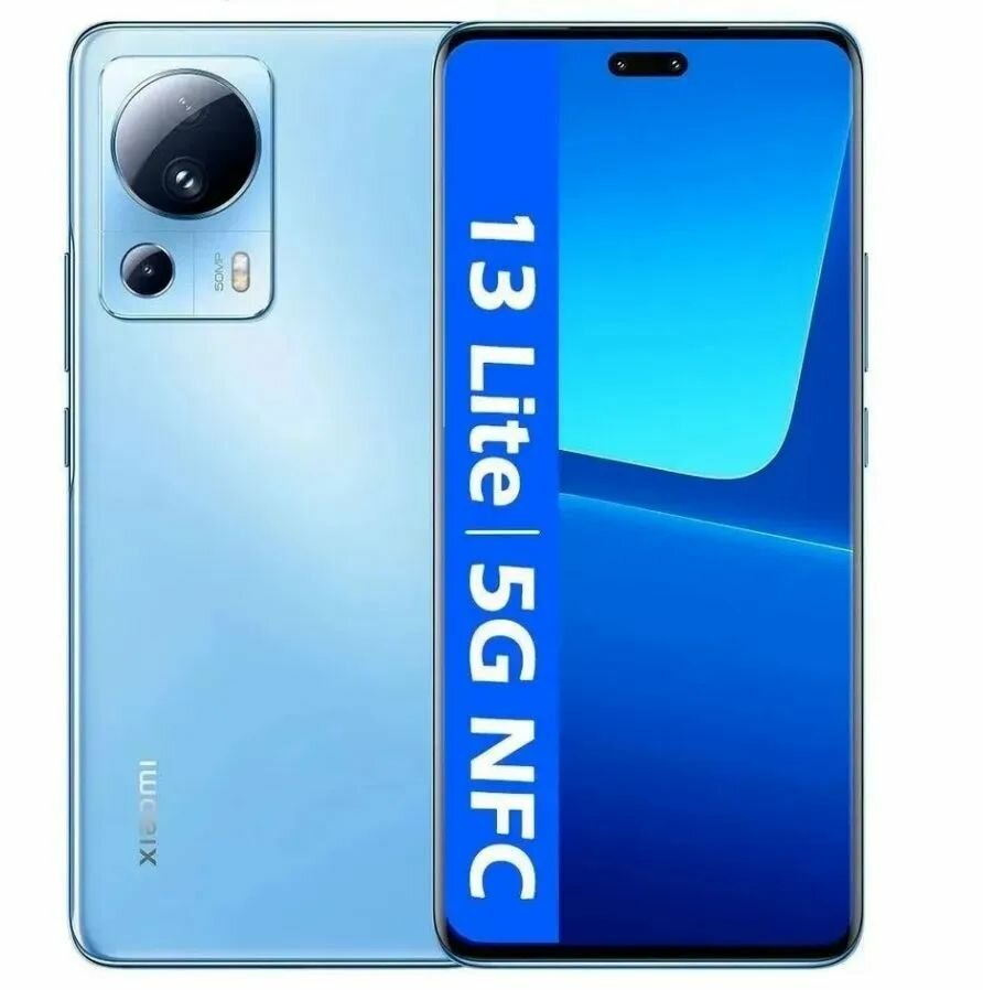 Xiaomi Смартфон 13 Lite 12/256 ГБ, синий
