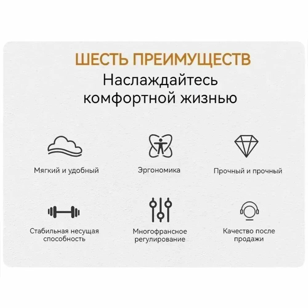 Кресло-шезлонг — фото 1