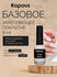 Укрепляющее базовое покрытие Kapous "Milk enamel" Kapous "Hi-Lac"...