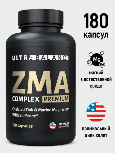 Изображение товара ZMA комплекс витамины UltraBalance спорт питание, мультивитамины для мужчин, бустер тестостерона, 180 капсул