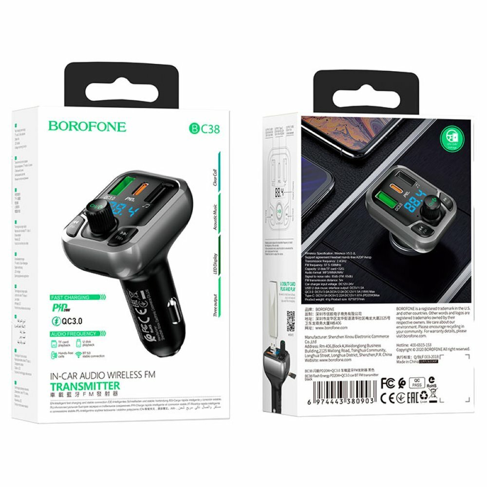 FM - модулятор (трансмиттер) BOROFONE BC38 Flash, bluetooth v.5.0, USB-A QC3.0, Type-C PD 20W (Черный)