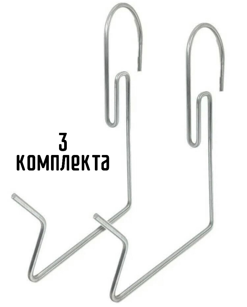 Держатель для балконных ящиков универсальный, кронштейн-крепление для цветочного горшка, 3 пары (6шт)