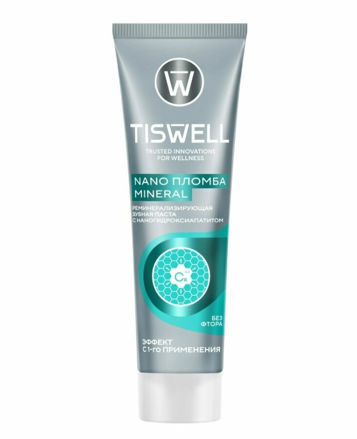 TISWELL Зубная паста реминерализующая, от кариеса, с наногидроксиапатитом, без фтора, 110 г