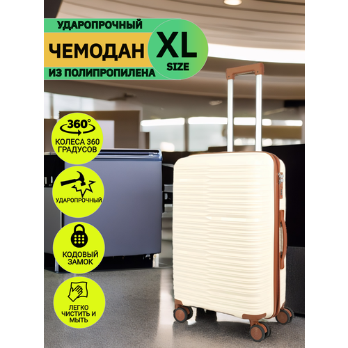 фото Чемодан , 109 л, размер xl, 1 шт., бежевый/коричневый не определен
