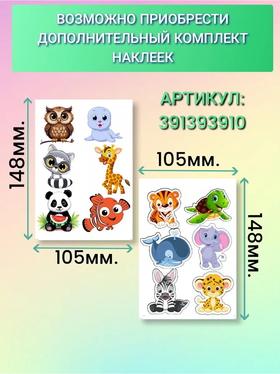 Сиденье для унитаза взрослое и детское "Семейное" (2в1) — фото 1